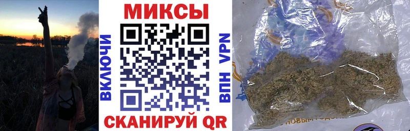 БУТИРАТ бутик  хочу   Котлас 