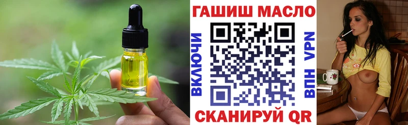 Canna-Cookies марихуана Котлас