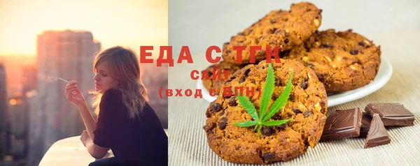 2c-b Белоозёрский