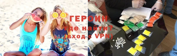 2c-b Белоозёрский