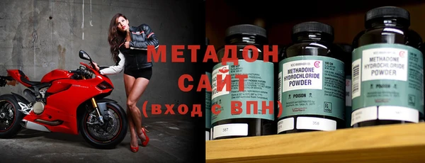 2c-b Белоозёрский