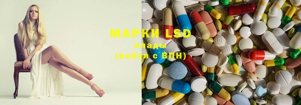 2c-b Белоозёрский