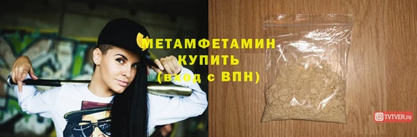 2c-b Белоозёрский