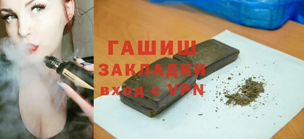 2c-b Белоозёрский