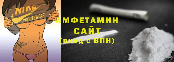 2c-b Белоозёрский