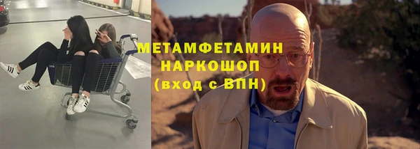2c-b Белоозёрский