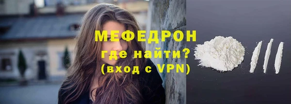 прущие грибы Белокуриха