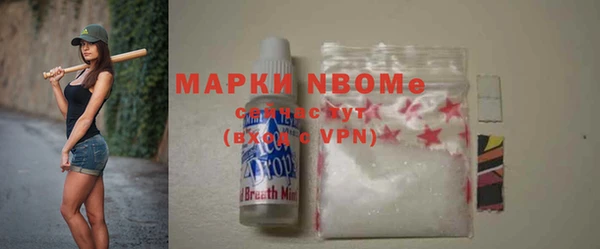 2c-b Белоозёрский