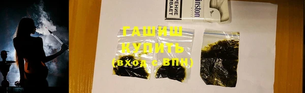 2c-b Белоозёрский