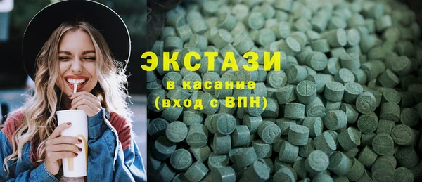 2c-b Белоозёрский