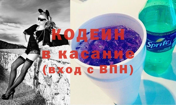 прущие грибы Белокуриха