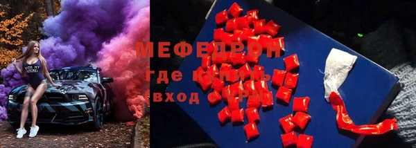 2c-b Белоозёрский