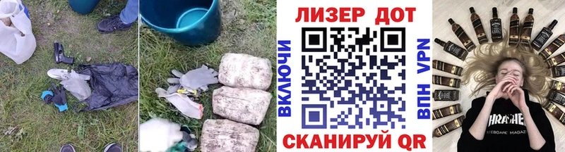 Лсд 25 экстази ecstasy Котлас
